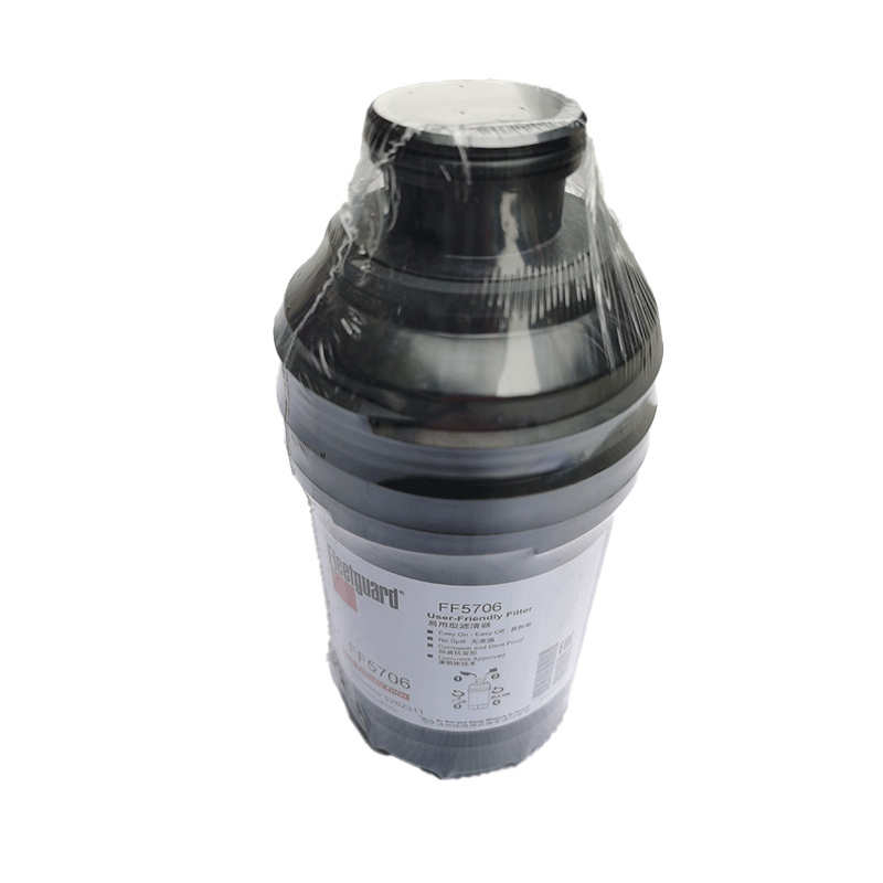 FF5706 fuel filter 1