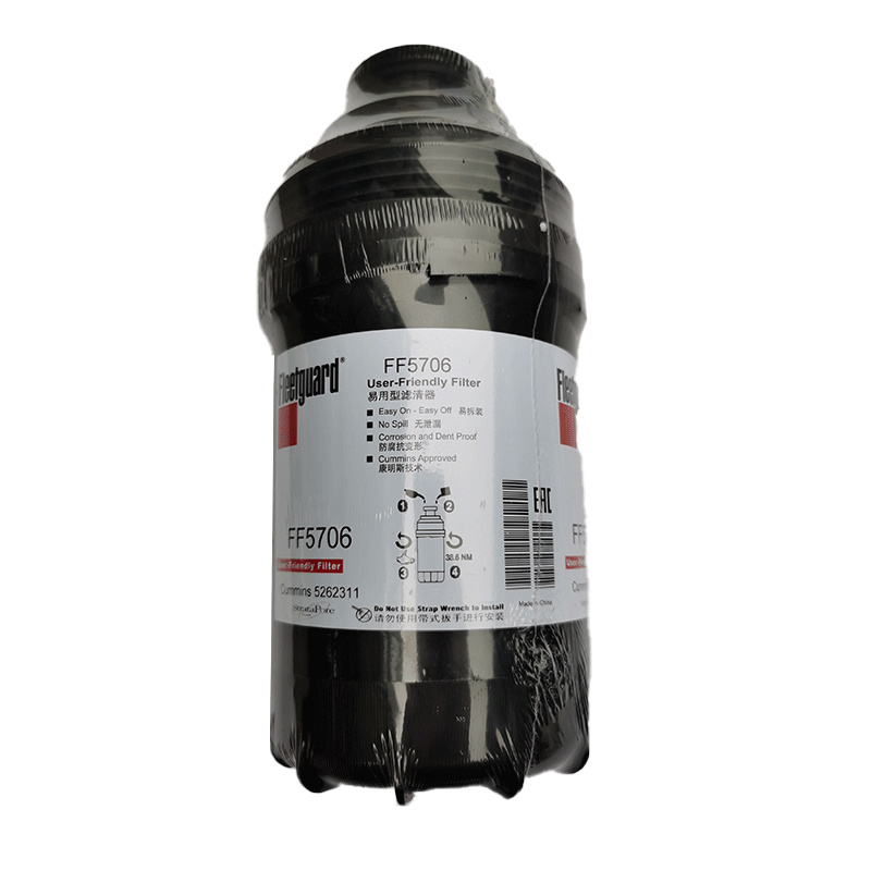 FF5706 fuel filter 2
