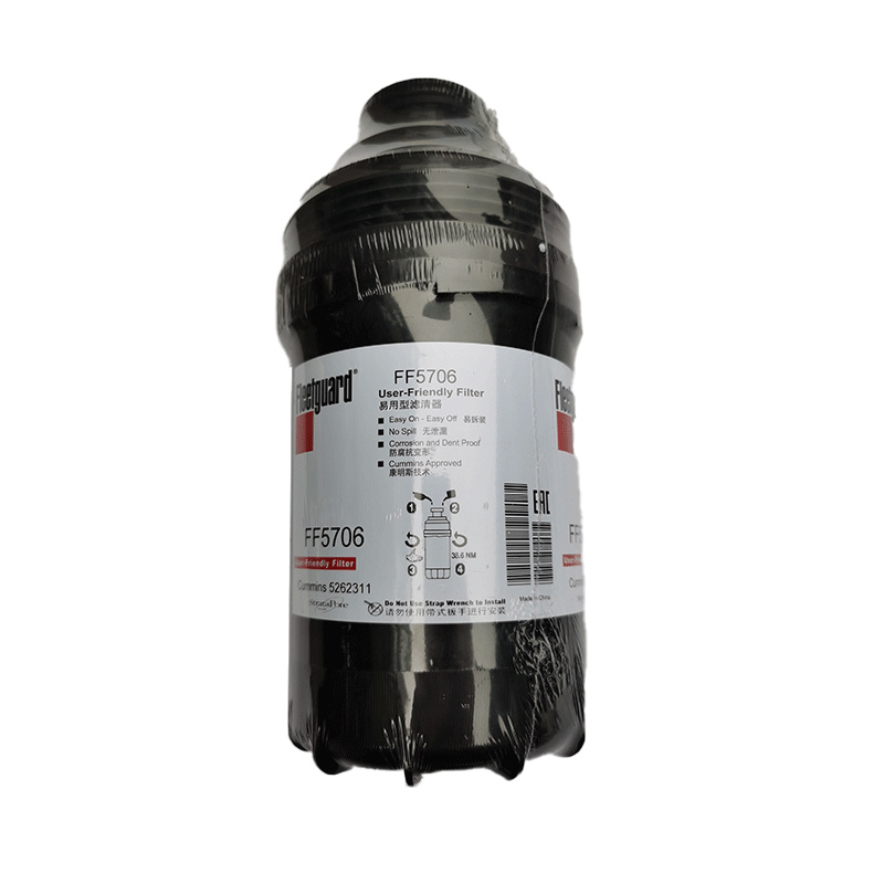 FF5706 fuel filter 3