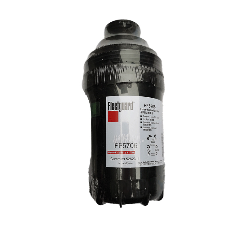 FF5706 fuel filter 5