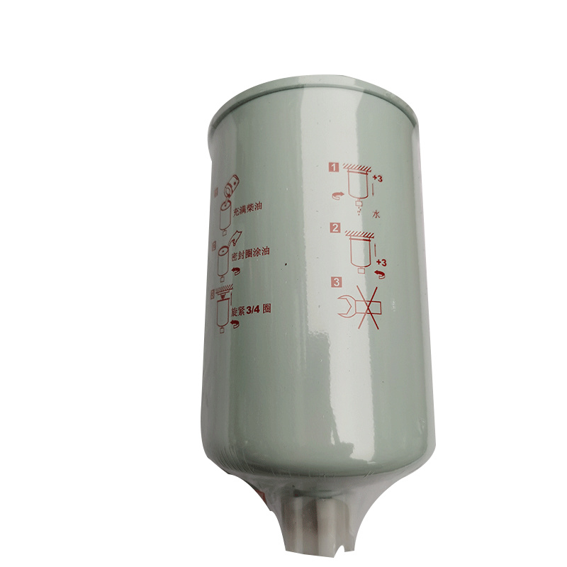 FS36247 fuel filter 1