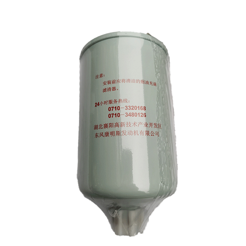 FS36247 fuel filter 4