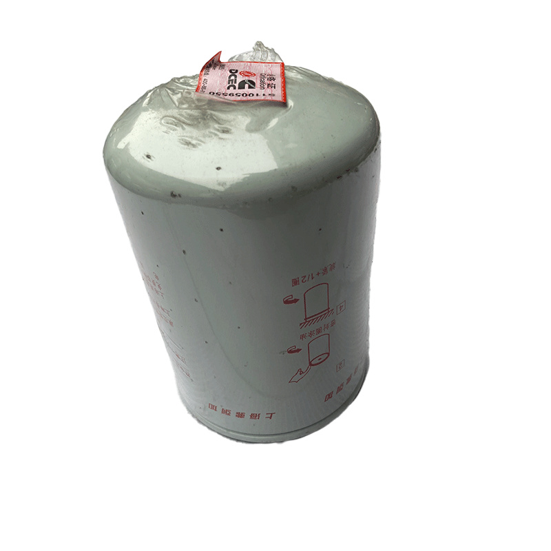 LF3345 lube oil filter 4
