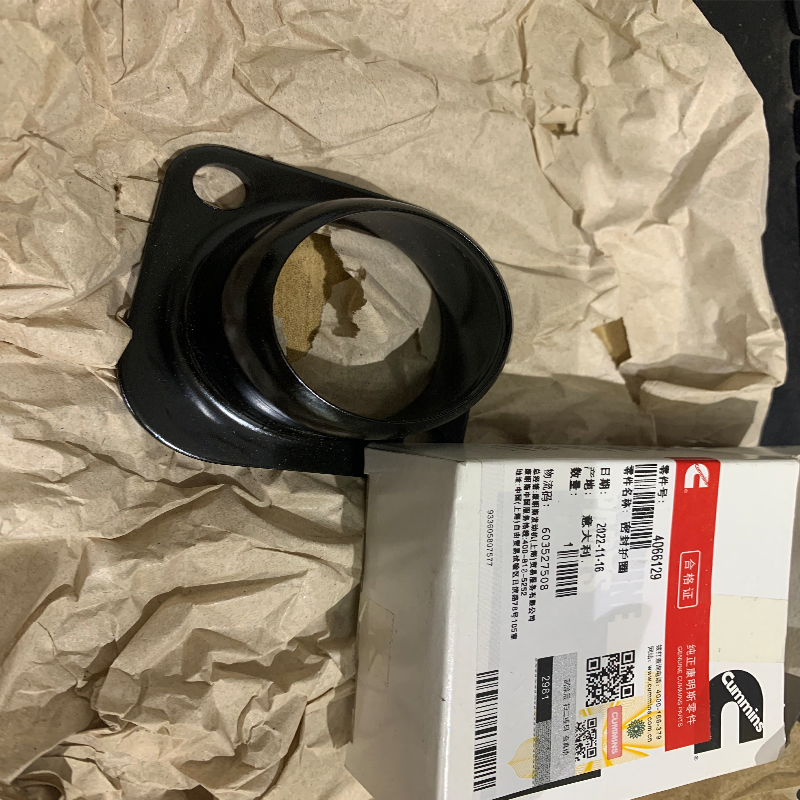 4066129 Seal Retainer d