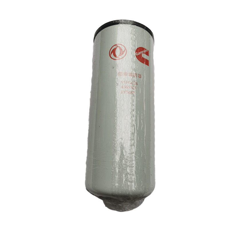 FF5687 fuel filter 1