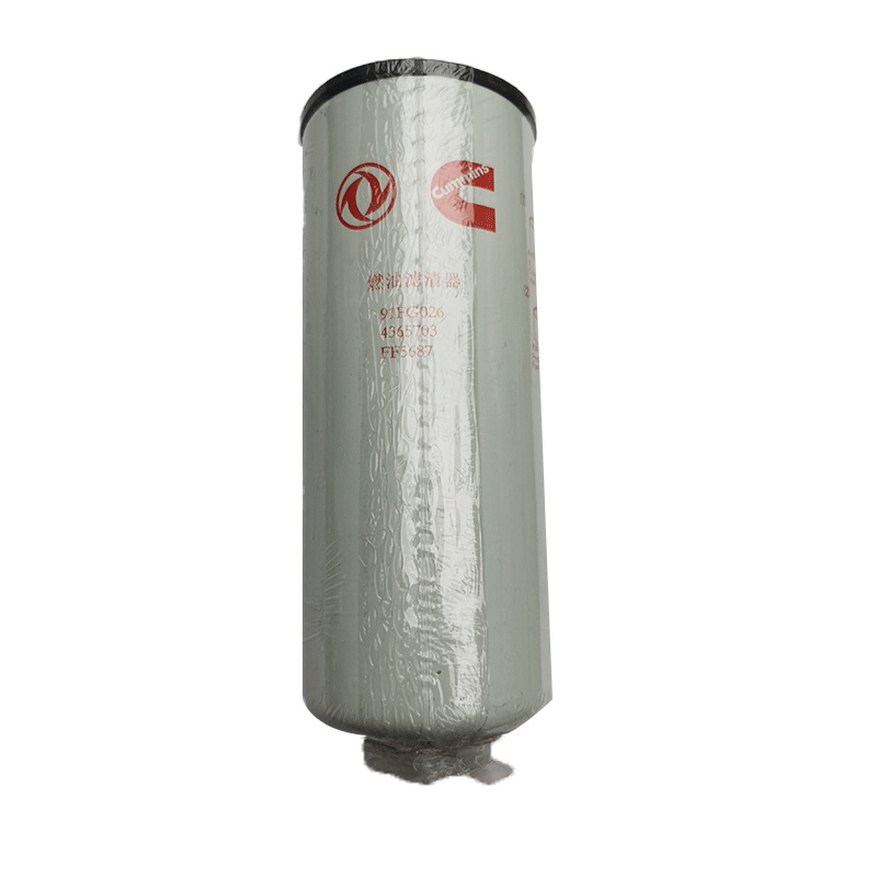 FF5687 fuel filter 4