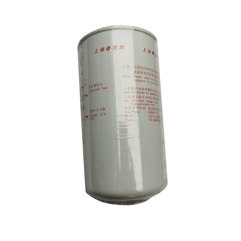 FF5836 fuel filter 4