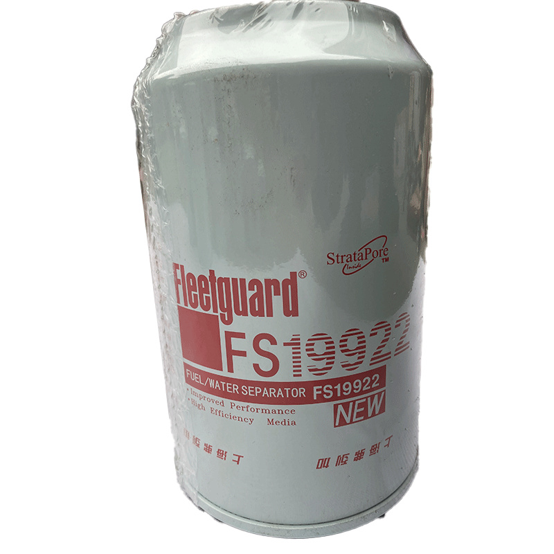 FS19922 fuel filter 1